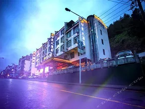 Atour Hotel Huangshan Scenic Area South Gate Xiaoyaoxi Transfer Center - Image 4