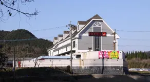 Hotel A-Style (Adult Only) - Image 2