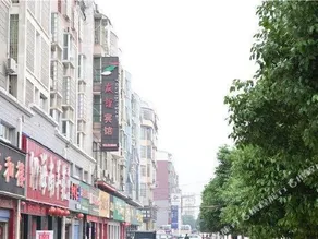 Youyi Hotel - Image 3