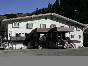 Ryokan Mukaibata - Image 1