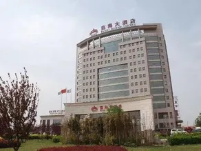 Blue Ocean Hotel - Image 3