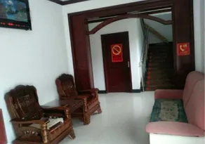 Runping Hotel - Image 2