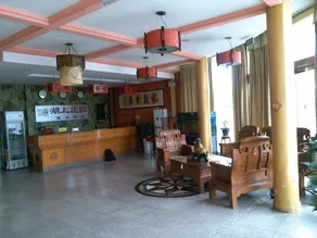 Qufu Lake Manor - Image 3