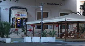 Vaticandream - Image 2