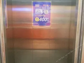 7 Days Inn Li Cun Laoshan Mall - Image 4