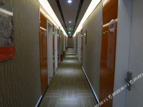 Shangkeyou Express Hotel - Image 3