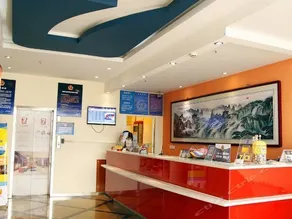 7Days Inn Beijing Pinggu Branch - Image 4