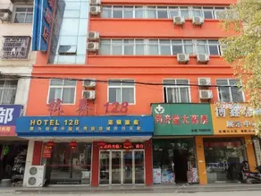 Xianning Hangtai 128 hotel - Image 2