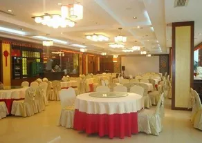 Hongdu Holiday Hotel - Image 5