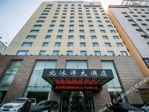 The Arctic Ocean Hotel - Image 4