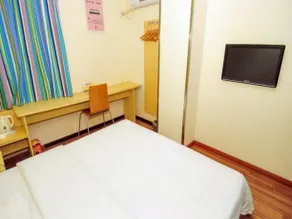 7 Days Inn Hainan State Farm Bureau Branch - Image 3