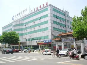 7 Days Hotel (Penglai Ge Dengzhou Road Market) - Image 2