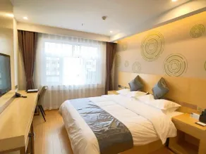 GreenTree Inn Chengde Shuangyu District Shuangtashan Business Hotel - Image 2