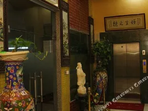 99 Guest House - Image 4