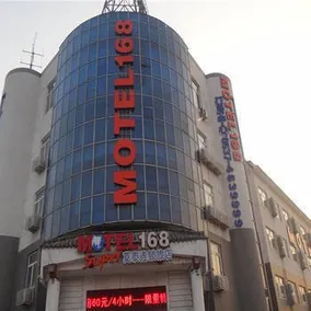 Motel168 East Jing Xuan Road Inn - Image 1