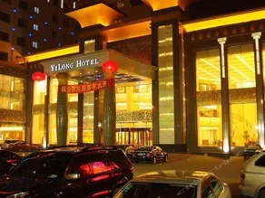 Yilong Grand Hotel - Image 5