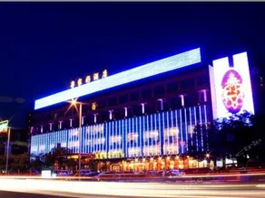 Manlihua Hotel - Image 2