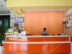 7Days Inn Jinan Lixia District Government - Image 4