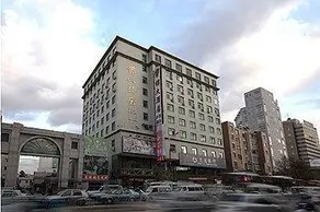 Jinda Hotel Kunming - Image 2