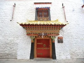 Lincang Premier Hotel - Lhasa - Image 2