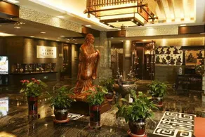 Oriental Confucianism Garden Hotel Qufu - Image 4