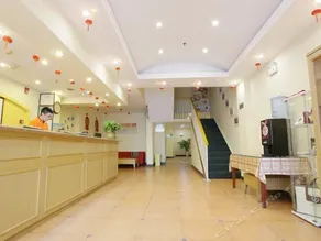 Home Inn Nanjing Jiangning Shangyuan Street Wanda Plaza - Image 4
