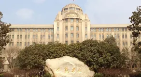 Dou Hua hotel - Image 4