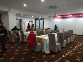 Huaizuo Mingdu Nations Hotel Yangzhou - Image 5
