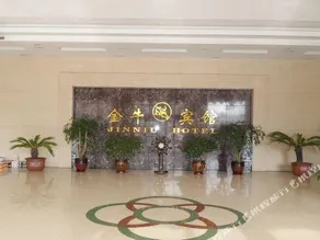 HanTing Hotel (Dalian Airport Jinsanjiao) - Image 3
