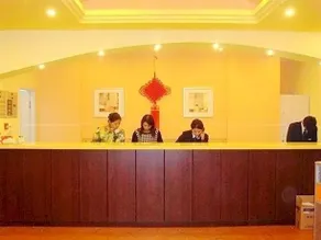 Home Inn Congning Road Wuxi - Image 2