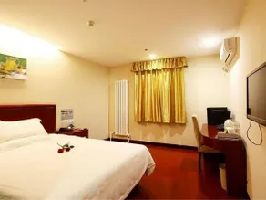 GreenTree Inn Beijing Chaoyang District Second Foreign Language Institute Talianpo Subway Station Express Hotel - Image 5
