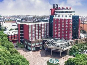 Jiashan Hotel - Image 2
