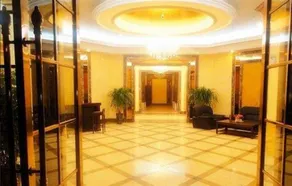 Zhengzhou Lanbaowan Haowei Qilin Aparthotel - Image 2
