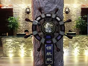 YUNSHENG BLUE SEA HOTEL - Image 3