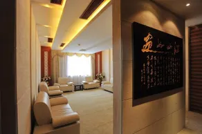 Yixian Hotel - Image 2