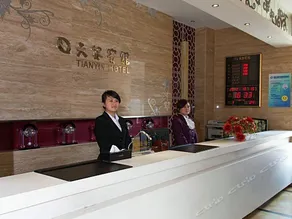 Lavande Hotel (Lanzhou Xiaoxihu Metro Station Provincial Museum Branch) - Image 4