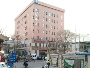 Hanting Hotel Tianjin Binjiang Road - Image 2
