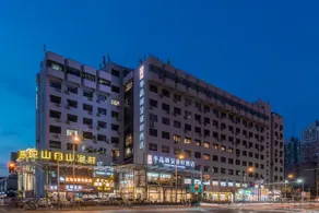 Huajing Grand - Image 2
