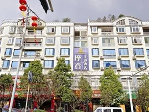 The Modern Hotel - Image 4