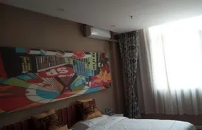 AI'SHANG BOUTIQUE HOTEL - Image 2