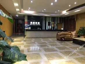 Hanbao Business Hotel - Image 2