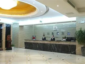 Dong Jiao Hotel - Image 3