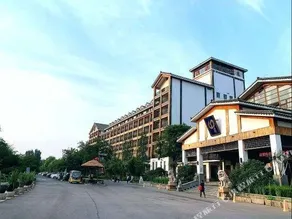 Guantang Hot Spring (International) Resort - Image 5