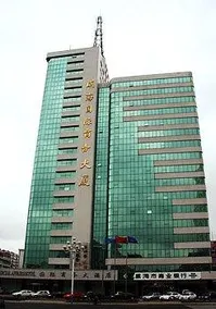 International Commercial Affairs Building (Weihai Liugong Island Pier) - Image 2