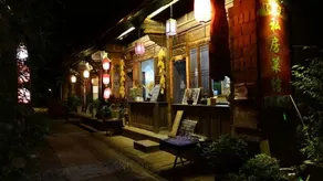 Up Air Guest house - Image 2