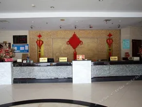 Huiyuan Hotel - Image 2