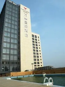 Vanwarm Hotel - Image 2