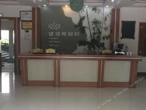 Wanghu Resort - Image 2