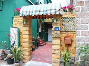 Xiamen Moutain and Sea View Homestay(Huandao Road Zengcuo'an Branch)) - Image 1