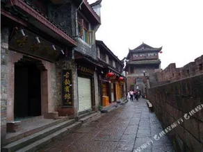 Fenghuang Guyun Hotel - Image 5